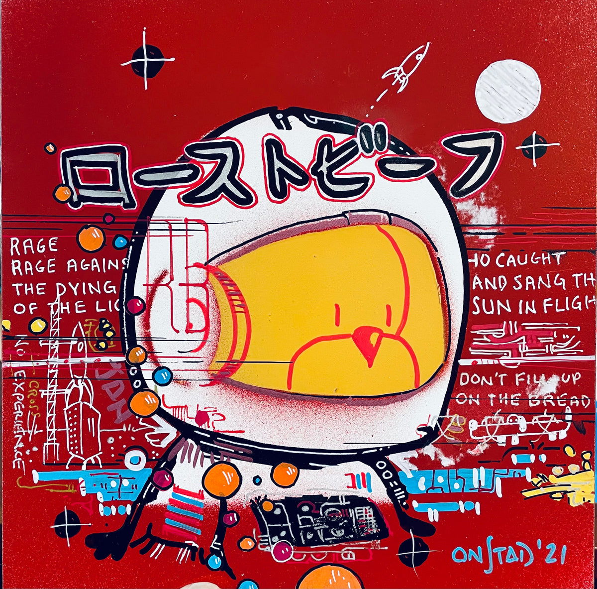 Roast Beef, Preflight Psychdown, 8x8”